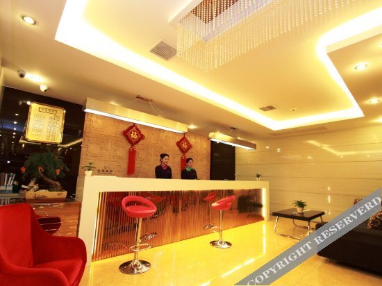 Бенгбу: Ruijing Holiday Hotel