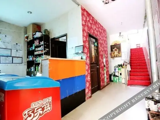 Нанкин: Taohuayuan Hotel