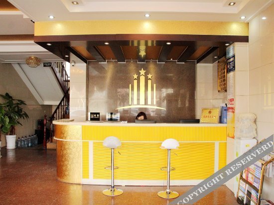 Лиаоченг: Yijia Business Hotel
