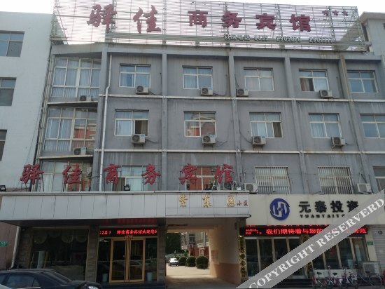 Лиаоченг: Yijia Business Hotel