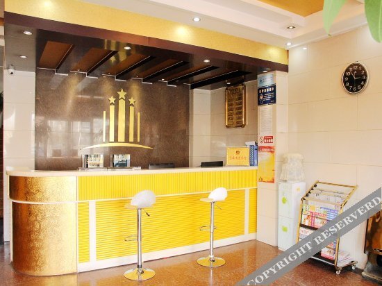 Лиаоченг: Yijia Business Hotel