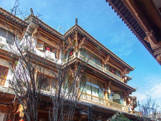 Куньмин: Hexiang Bieyuan Holiday Hotel
