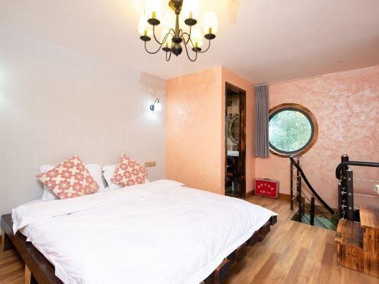 Нанкин: Guizu Buluo Senlinjia Hostel