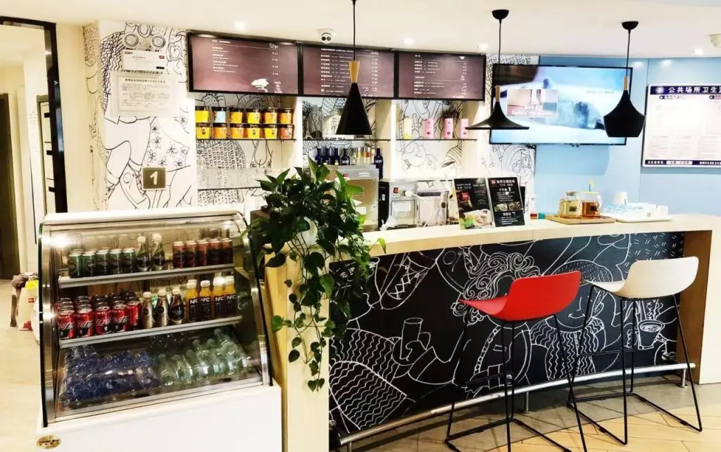 Сюйчжоу: Ibis Xuzhou East Huaihai Road Hotel