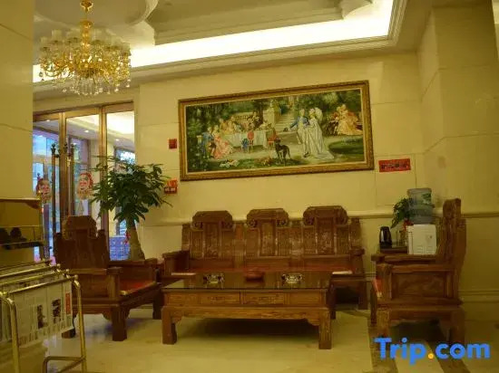 Мейчжу: Vienna Hotel (Meizhou West High-speed Railway Station)
