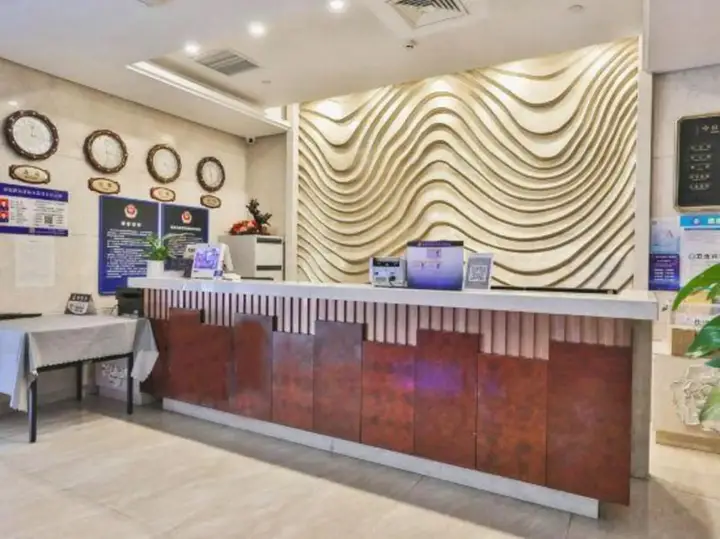 Пекин: Beijing Dunhuang Hotel