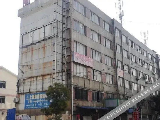 Шанхай: Minhu Hostel