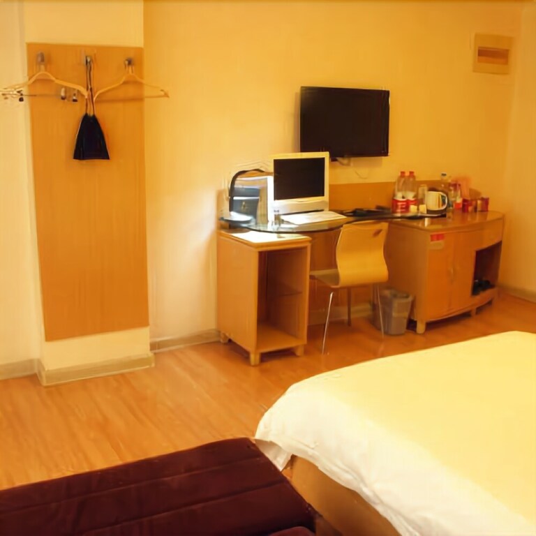 Цзаочжуан: Grace Inn Tengzhou Jiefang Middle Road Central City