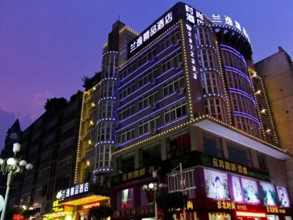 Нинджи: Lanyi Boutique Hotel (Ningde North Bus Station)