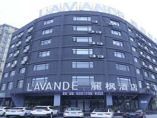 Наньчан: Lavande Hotel Nanchang West Station Xinjian