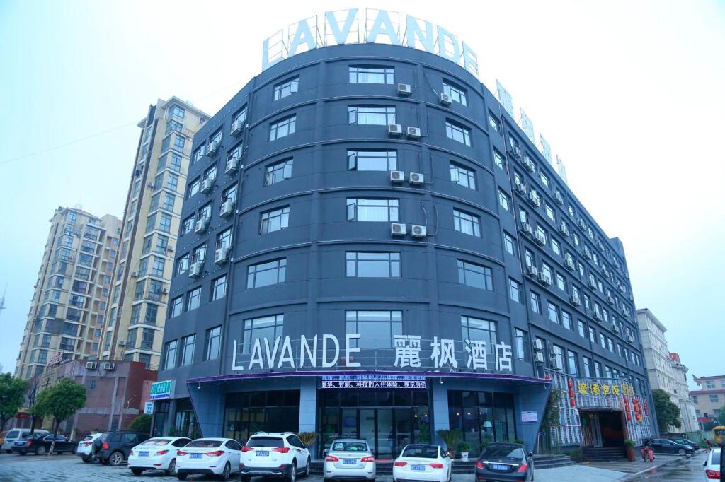 Lavande Hotel Nanchang West Station Xinjian — фото 1