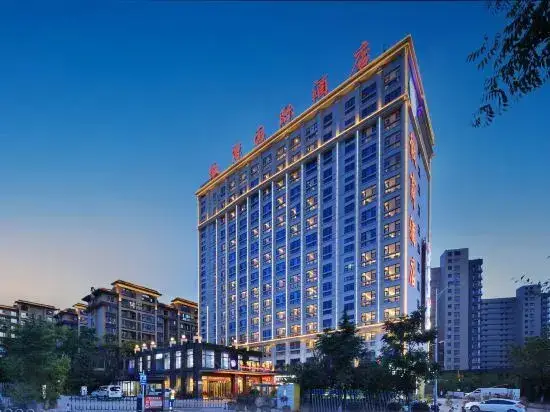 Куньмин: Huishang International Hotel(Changshui airport store)