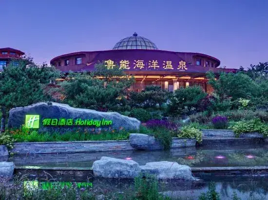 Далянь: Holiday Inn DALIAN HOT SPRING by IHG