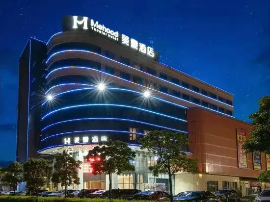 Фошань: Mehood Hotel (Shishan University Town FAW-Volkswagen)