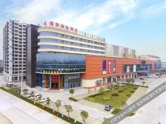Фошань: Mehood Hotel (Shishan University Town FAW-Volkswagen)