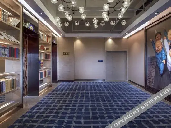 Фошань: Mehood Hotel (Shishan University Town FAW-Volkswagen)