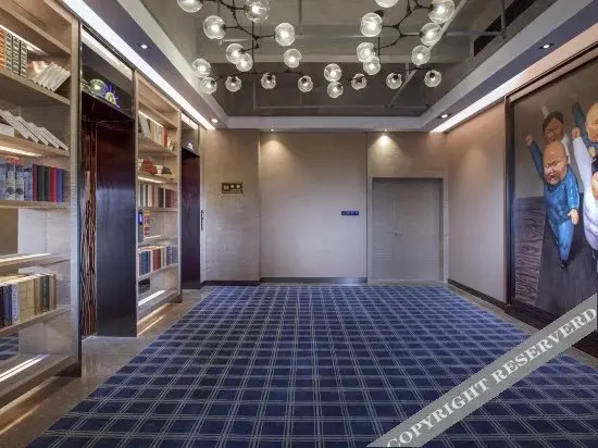Фошань: Mehood Hotel (Shishan University Town FAW-Volkswagen)