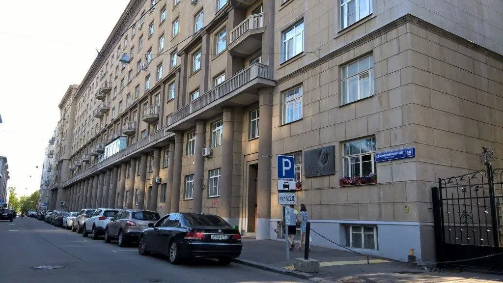 Москва: Lucky Place