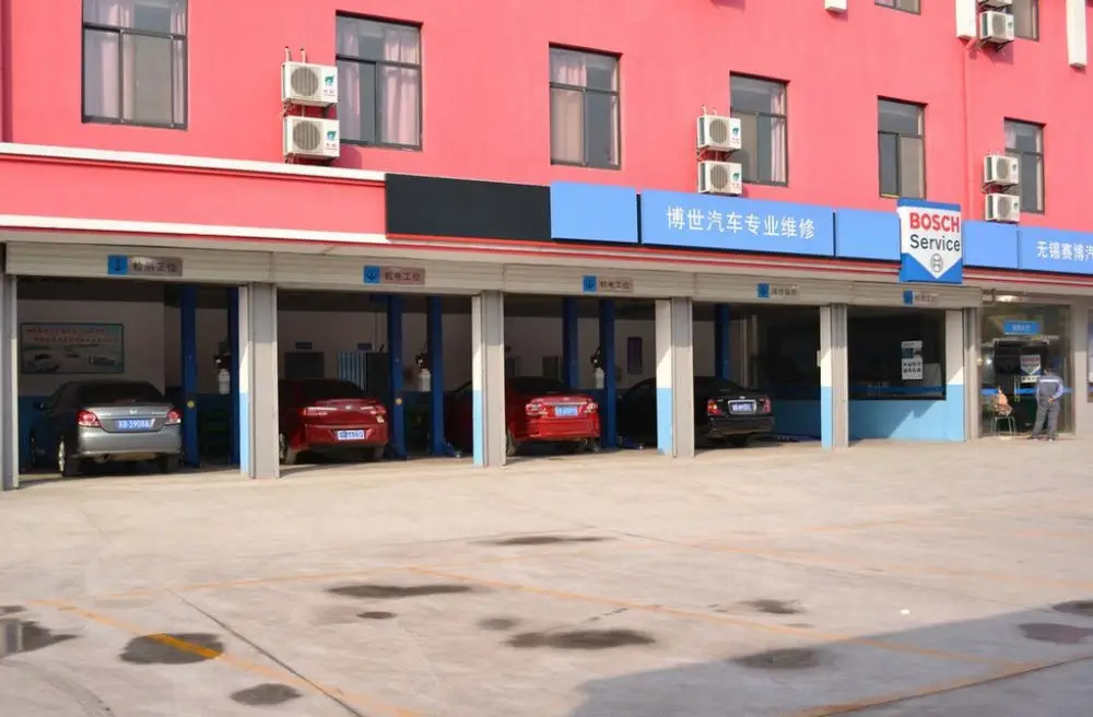 Уси: Dushi 118 Hotel Wuxi Taihu College