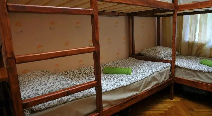 Москва: Hostel Univer