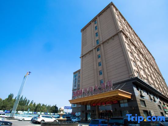 Тайюань: Jurui Hotel
