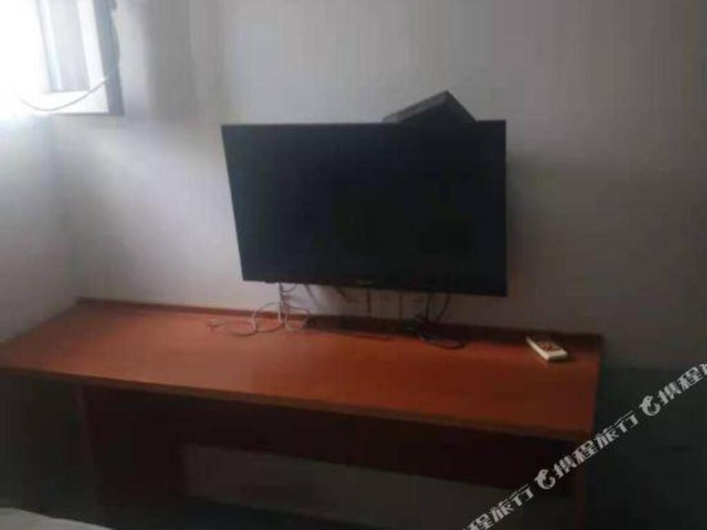Цзинань: Yihao Hostel (Ji'nan Grand View Garden)