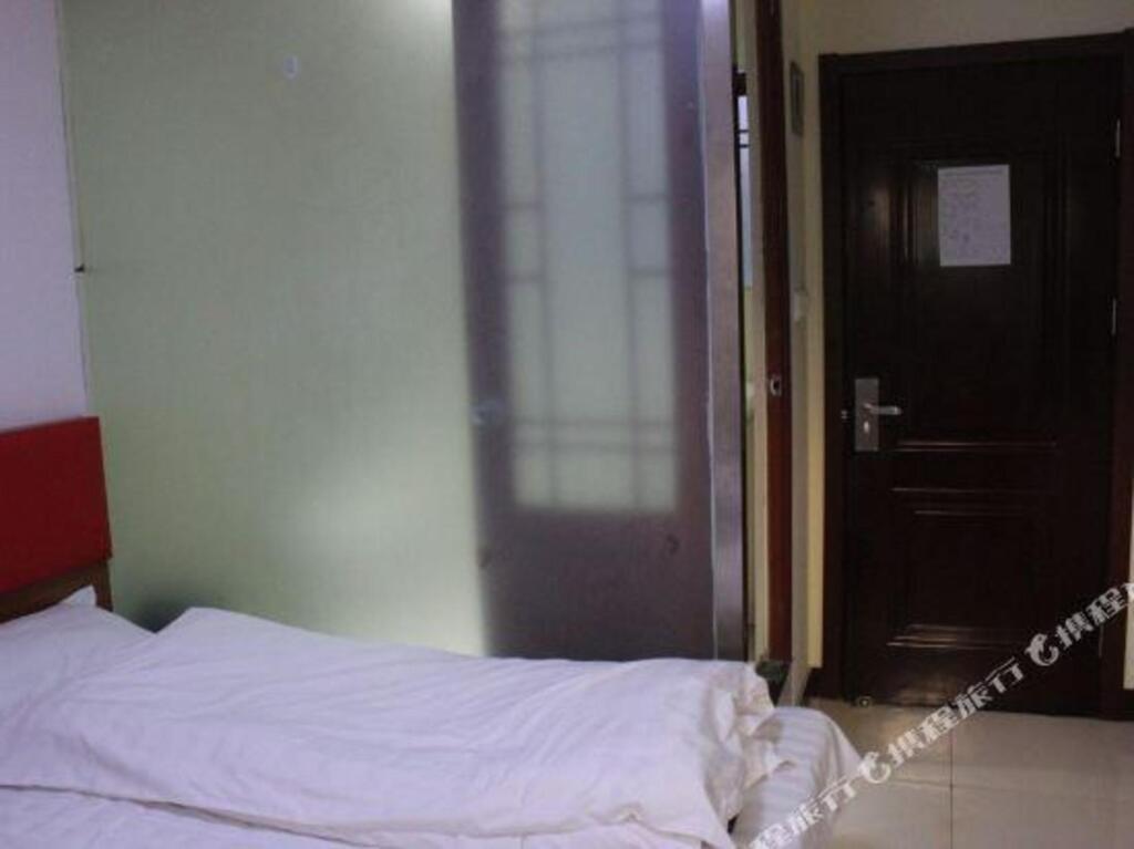 Цзинань: Yihao Hostel (Ji'nan Grand View Garden)