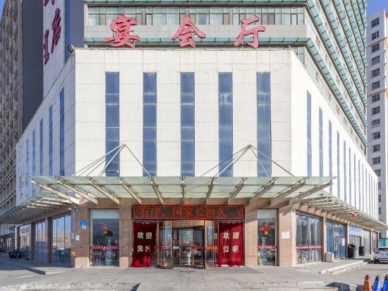Jinshuiyuan Hotel — фото 1