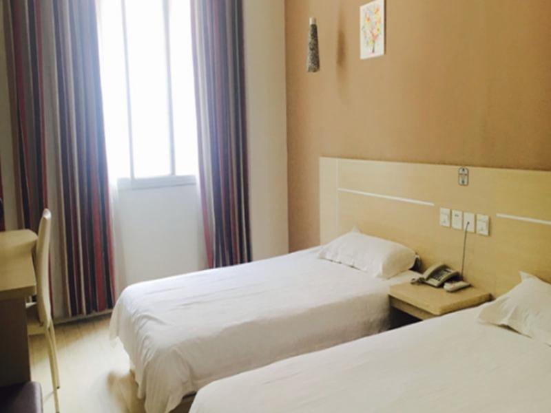 Тяньцзинь: Thank You Inn Tianjin Tanggu Railway Station