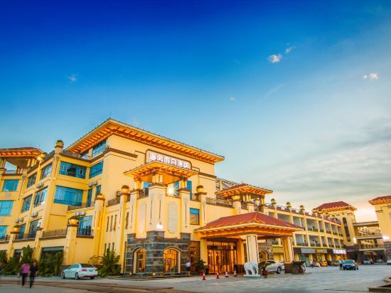 Шэньчжэнь: Haishe Holiday Hotel (Shenzhen Jiaochangwei)