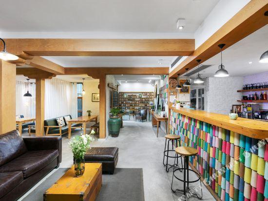 Ханчжоу: Lazy Garden Hostel
