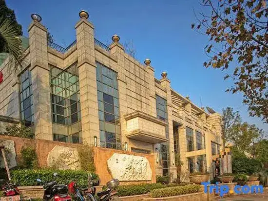 Нанкин: Tianhong Villa Hotel
