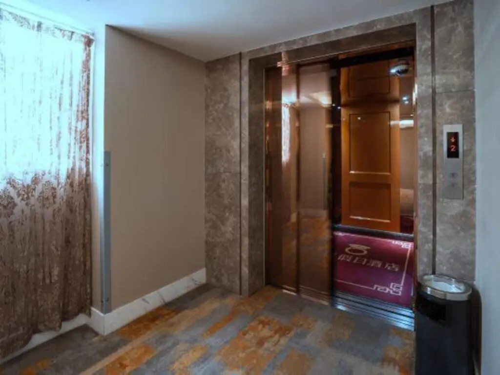 Шанхай: Home Inn Yubai Yun (Shanghai East China Normal University Minhang Wuxu Branch)