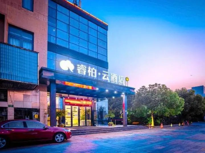 Шанхай: Home Inn Yubai Yun (Shanghai East China Normal University Minhang Wuxu Branch)