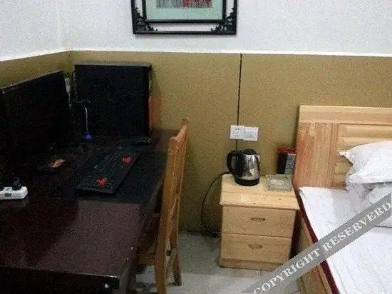 Сюйчжоу: Tangzhang Hotel
