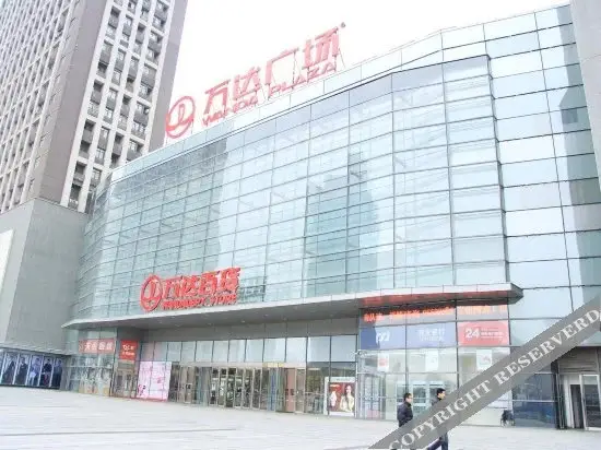 Хуайань: Wanda Wanyuan Hotel