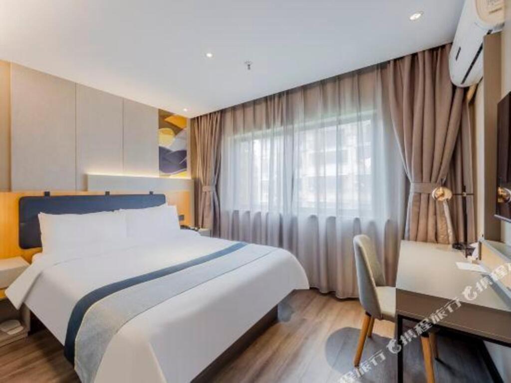 Шаоксинг: Homeinn Selected Hotel (Shaoxing East Station Wanhecheng)