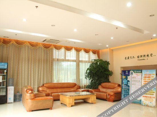 Чжухай: Zhuhai Constellation Theme Hotel
