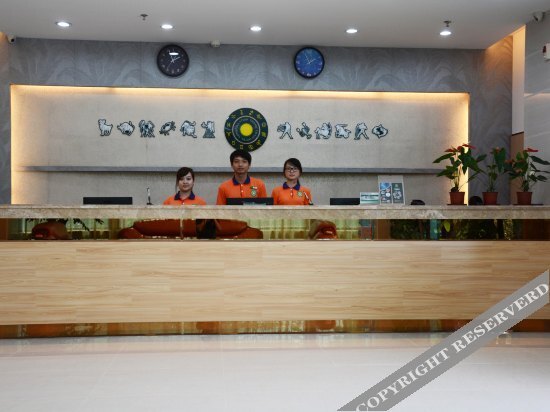 Чжухай: Zhuhai Constellation Theme Hotel