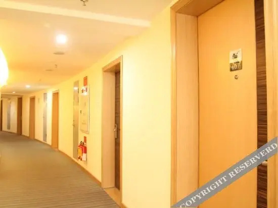 Чжухай: Zhuhai Constellation Theme Hotel