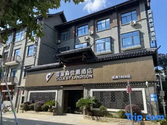 Хучжоу: Manju Hotel