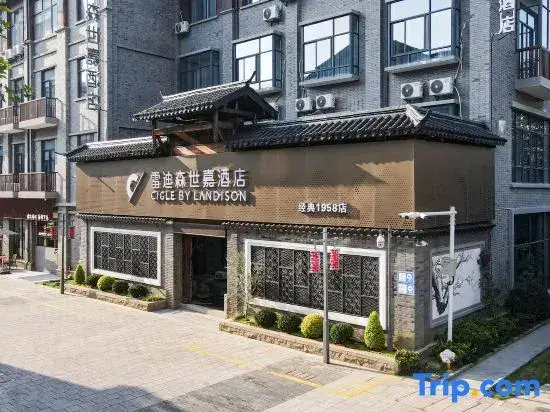 Хучжоу: Manju Hotel