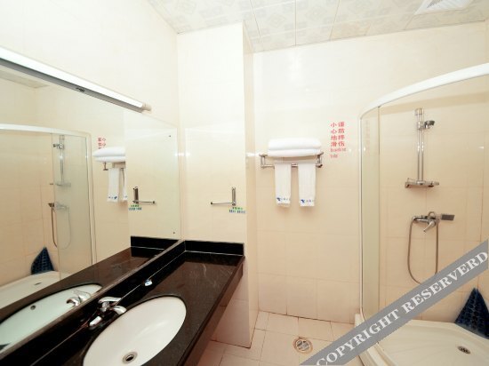 Дали: Dali Tianci Hotel (High speed Railway Station Erhai Park Branch)