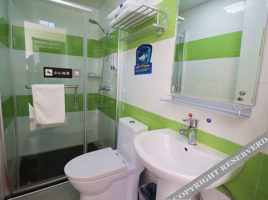 Мэйшань: 7Days Inn Chain Hotel (Renshou Shuyuan Road Food Street)