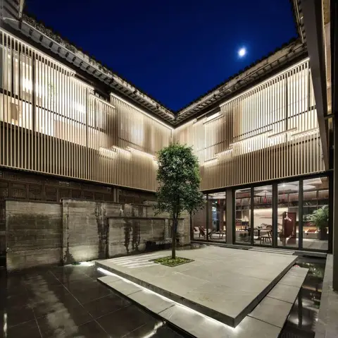 Huangshan POISE Hotel — фото 1