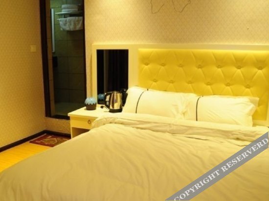 Гуйян: Yihao Hotel