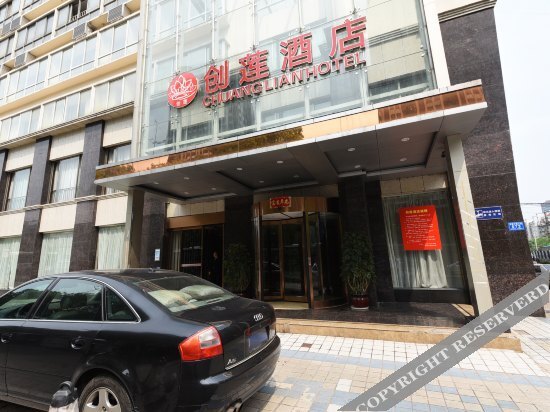Чанша: Chuanglian Hotel