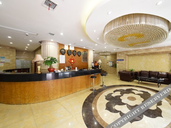Чанша: Chuanglian Hotel