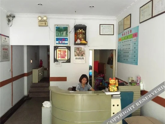 Ханчжоу: Xiangshan Hostel