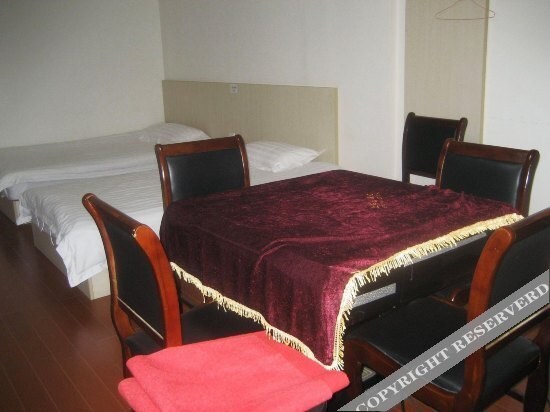 Шанхай: Niteman Business Hotel